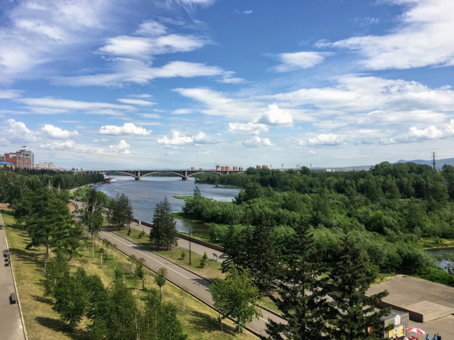 Krasnoyarsk Russia