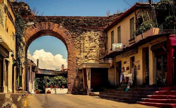 A Vagabond Life: Ultimate Travel Guide