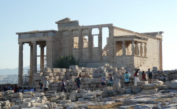 A Vagabond Life: Ultimate Travel Guide