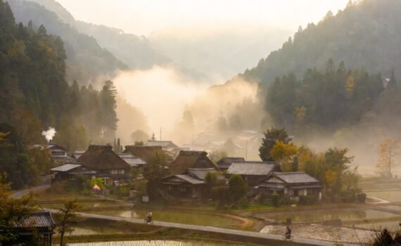 A Vagabond Life