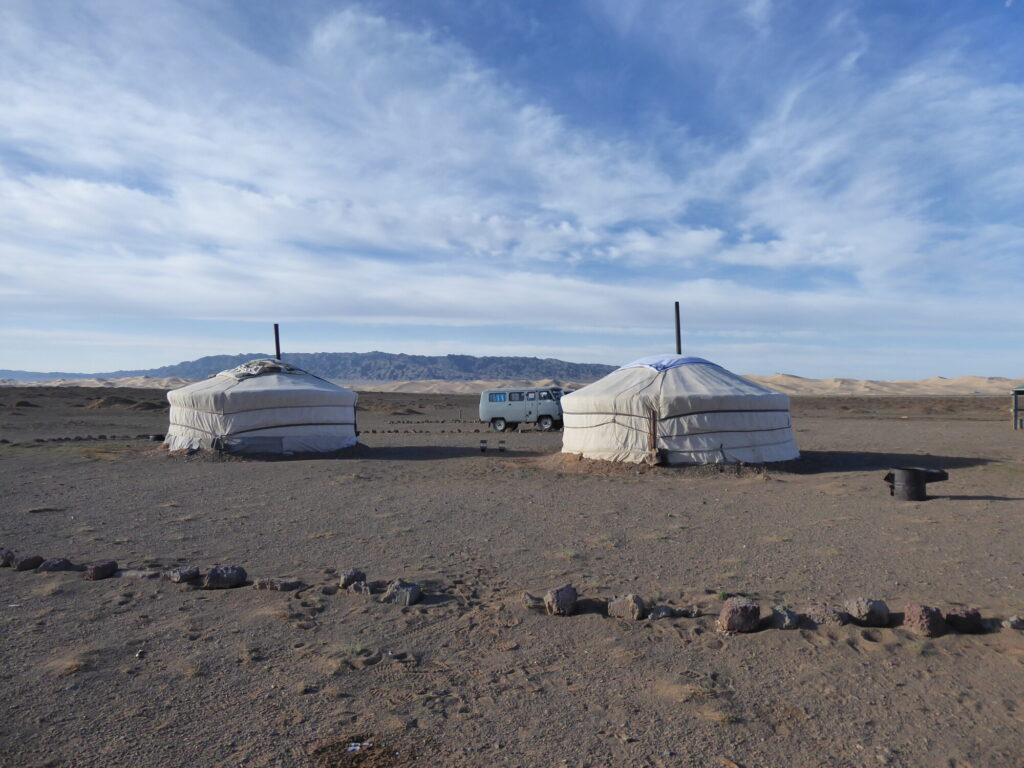 A Vagabond Life